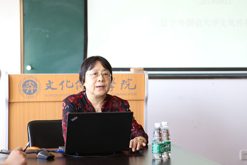 清华大学国际博彩平台
郭镇之教授.jpg